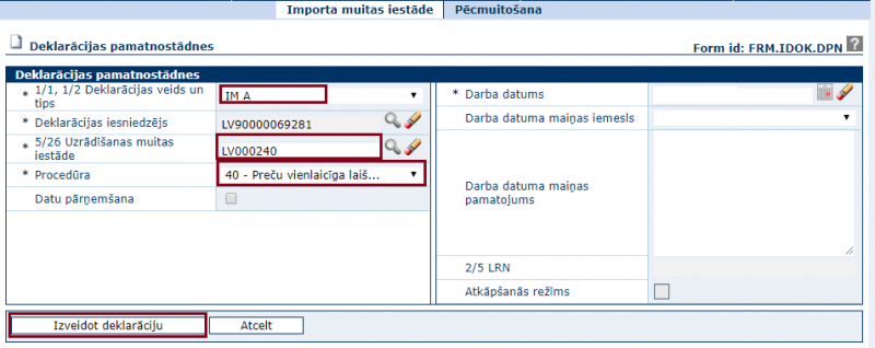 Importa muitas iestāde