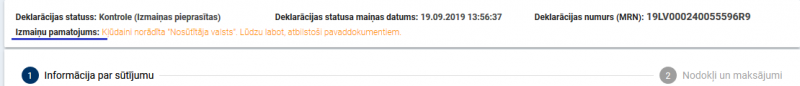 deklaracijas_statuss.png