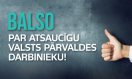labs serviss baneris